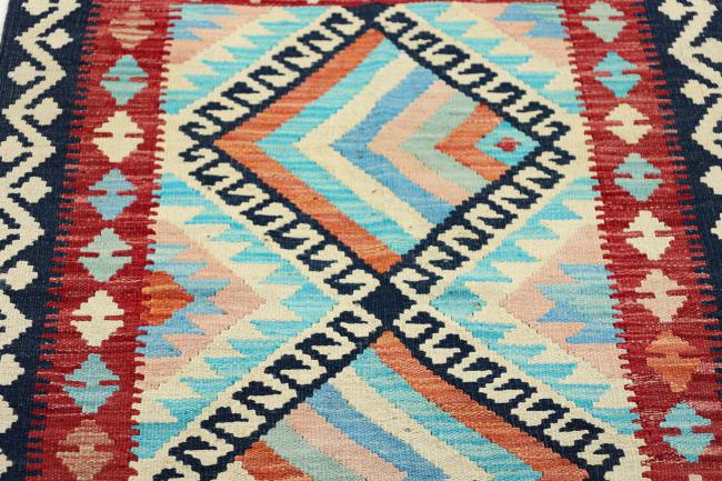 Kilim Afegão - 3