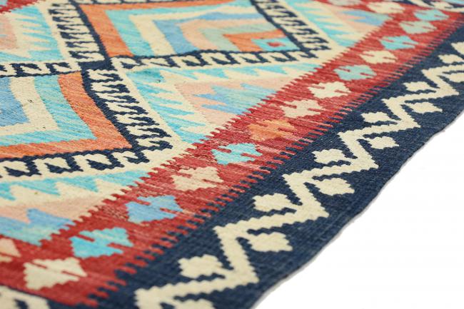 Kilim Afegão - 5