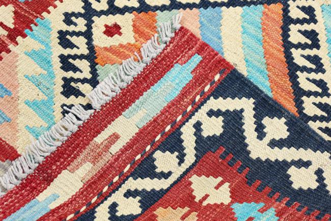 Kilim Afegão - 6