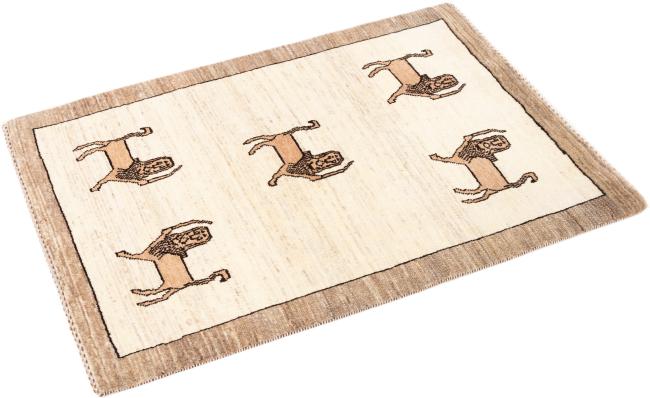 Persa Gabbeh Kashkuli Banafsheh - 2