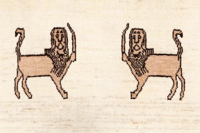 Persa Gabbeh Kashkuli Banafsheh - 6