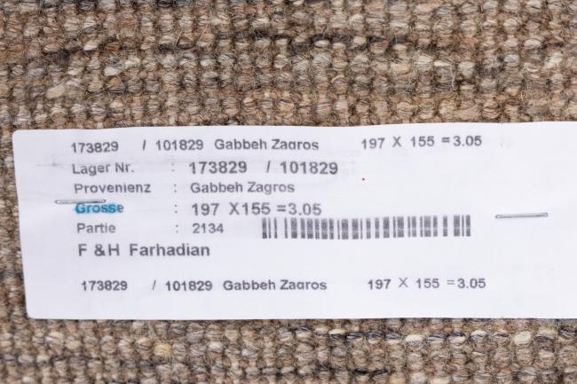 Gabbeh Zagros - 11