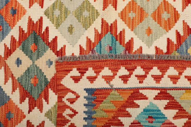 Kilim Afgán - 4