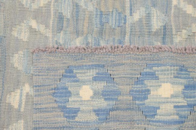 Kilim Afghan - 4