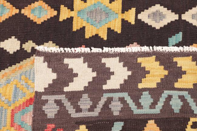 Kilim Afghan - 4