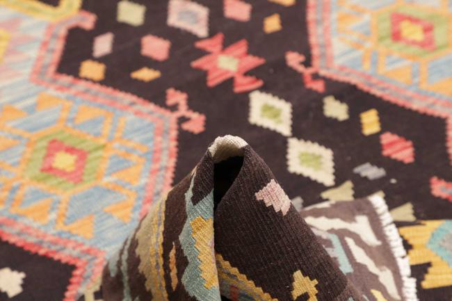 Kilim Afghan - 5