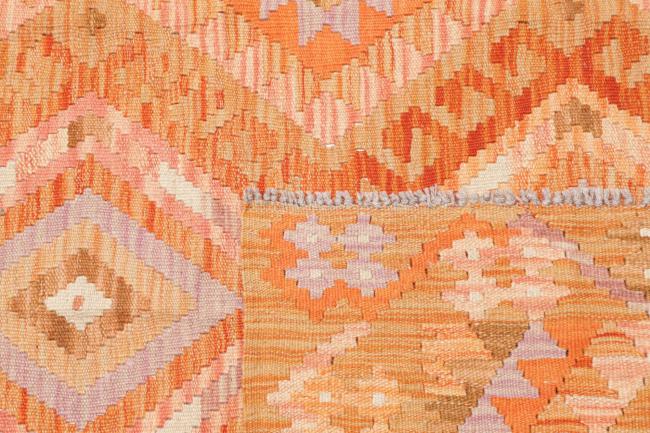 Κιλίμ Afghan - 4