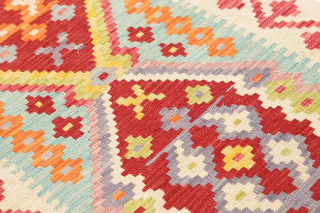 Kelim Afghan - 3