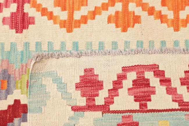 Kelim Afghan - 4