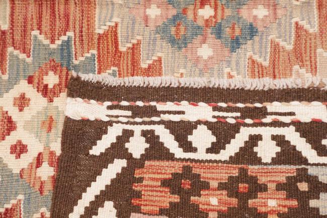 Κιλίμ Afghan - 4