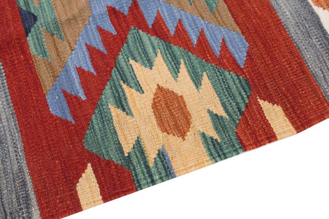 Kilim Afghan Heritage - 3