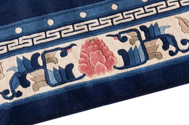 China Peking Alt - 4