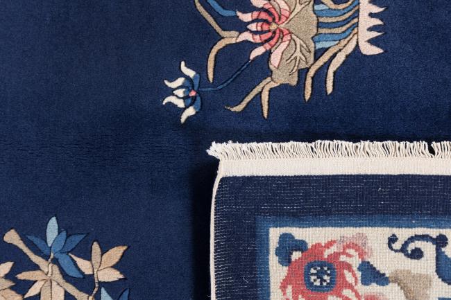 China Peking Alt - 6