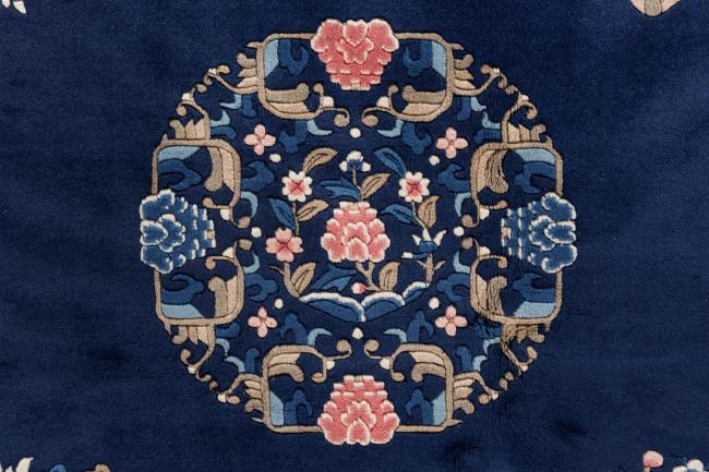 China Peking Alt - 7