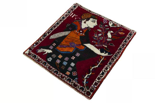 Shiraz - 1