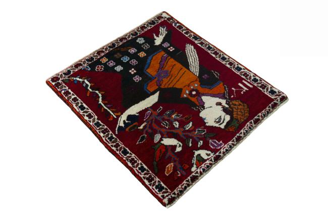 Shiraz - 2