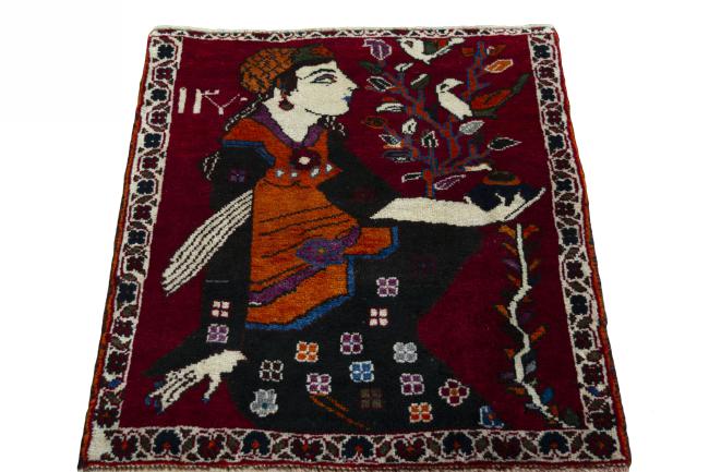 Shiraz - 3