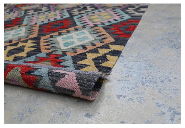 Kilim Afghan - 2