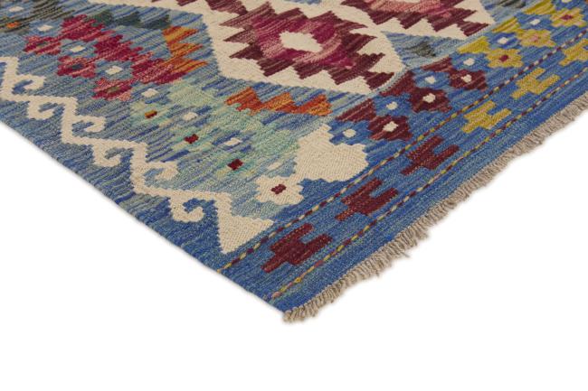 Kilim Afegão - 2