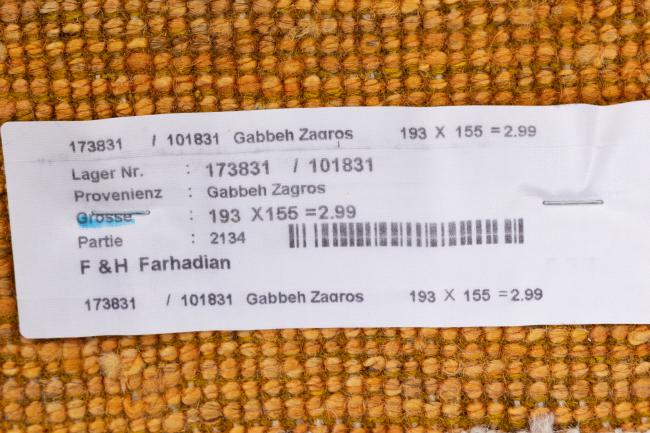 Gabbeh Zagros - 11