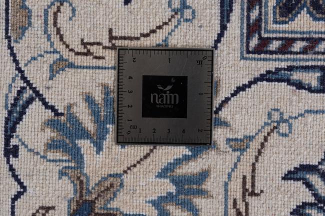 Nain - 7