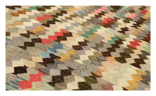 Kilim Afghan Heritage - 1