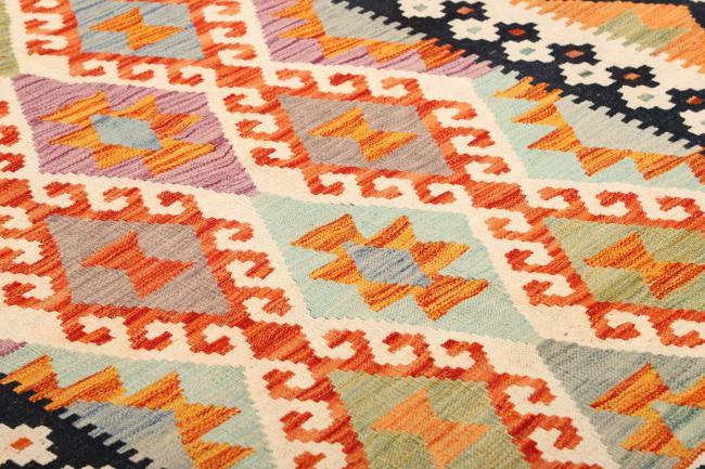 Kilim Afegão - 3