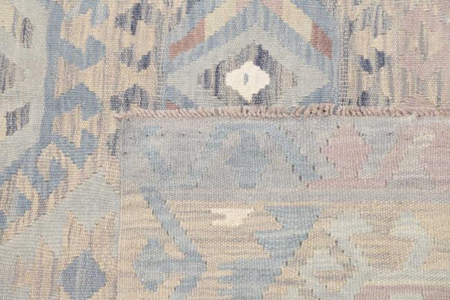 Kilim Afghan - 4