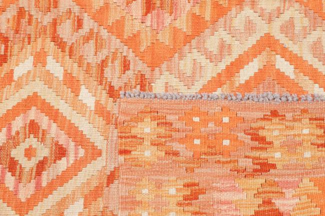 Κιλίμ Afghan - 4