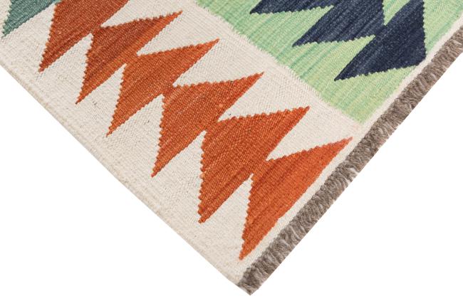 Kilim Afghan Heritage - 4