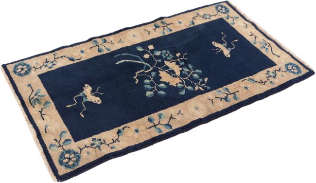 Κίνα Peking παλαιός - 1