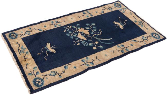 Κίνα Peking παλαιός - 2