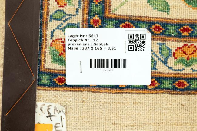 Persian Gabbeh Loribaft - 8