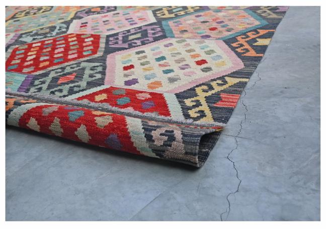 Kilim Afghan - 2