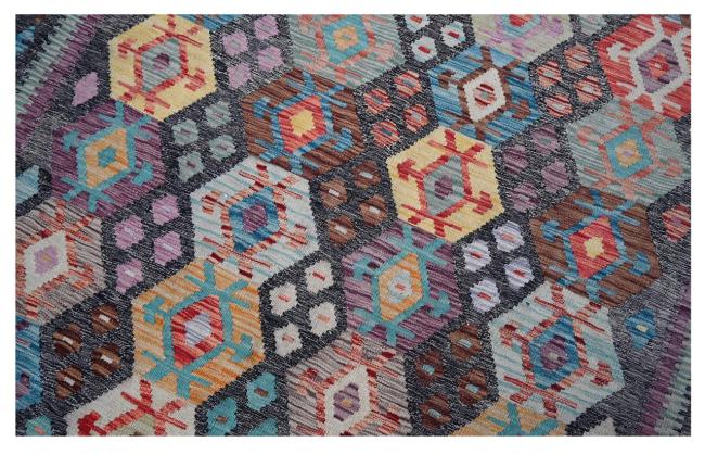 Kilim Afghan Kaudani - 1
