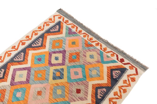 Kilim Afegão - 2