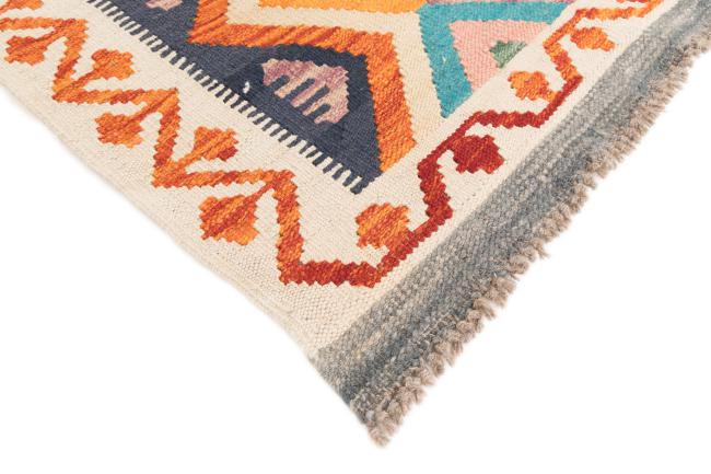 Kilim Afegão - 3