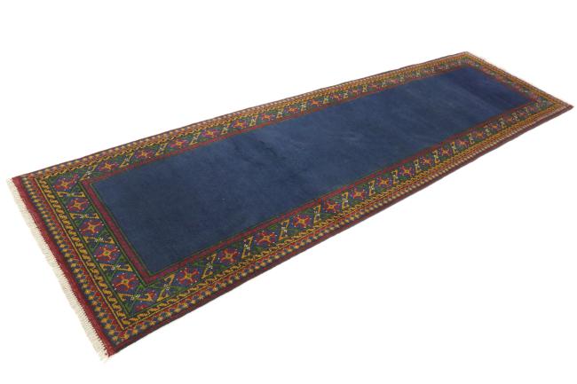 Afghan Akhche - 1