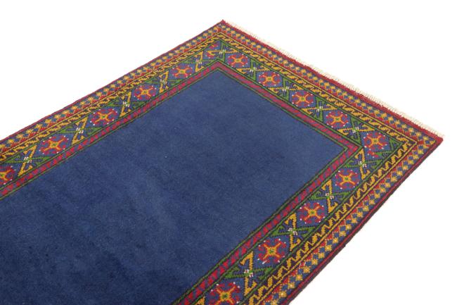 Afghan Akhche - 3