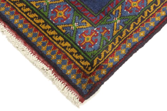 Afghan Akhche - 4