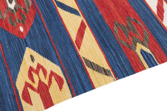 Kilim Afghan Heritage - 3