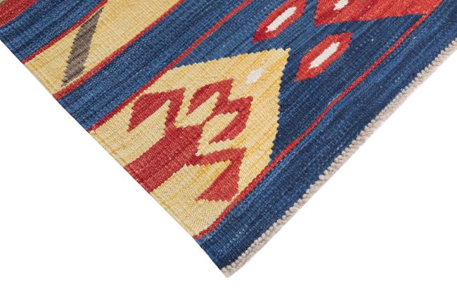 Kilim Afghan Heritage - 4