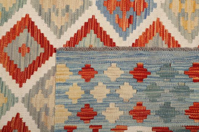 Kilim Afegão - 4