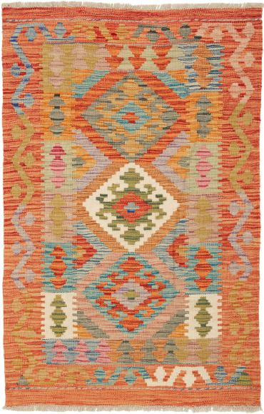 Kilim Afghan - 1