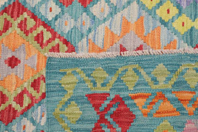 Kilim Afghan - 4