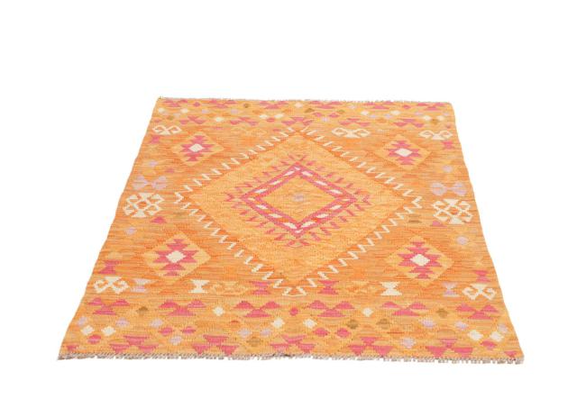 Κιλίμ Afghan - 1