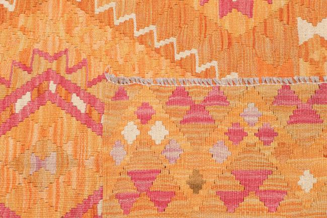 Κιλίμ Afghan - 4