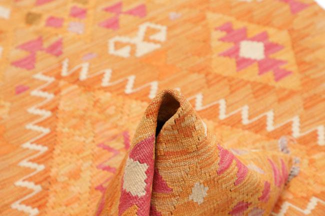 Κιλίμ Afghan - 5