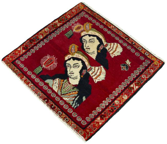 Shiraz - 1