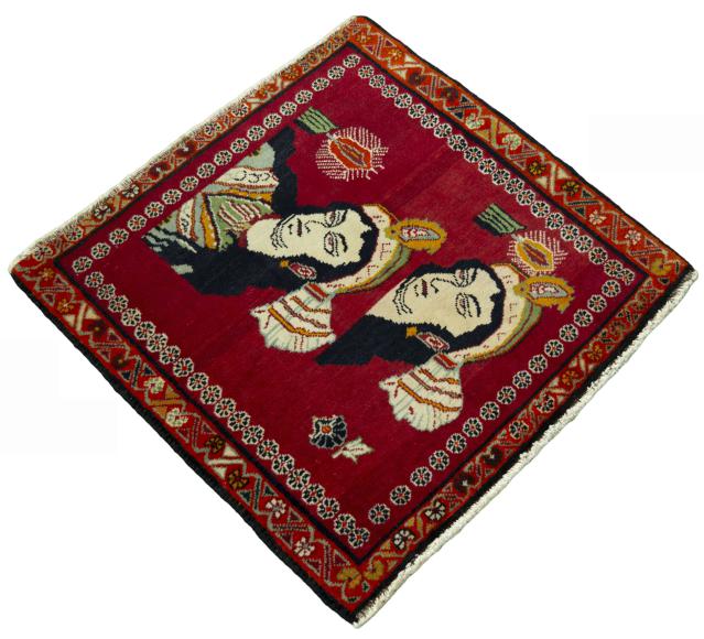 Shiraz - 2